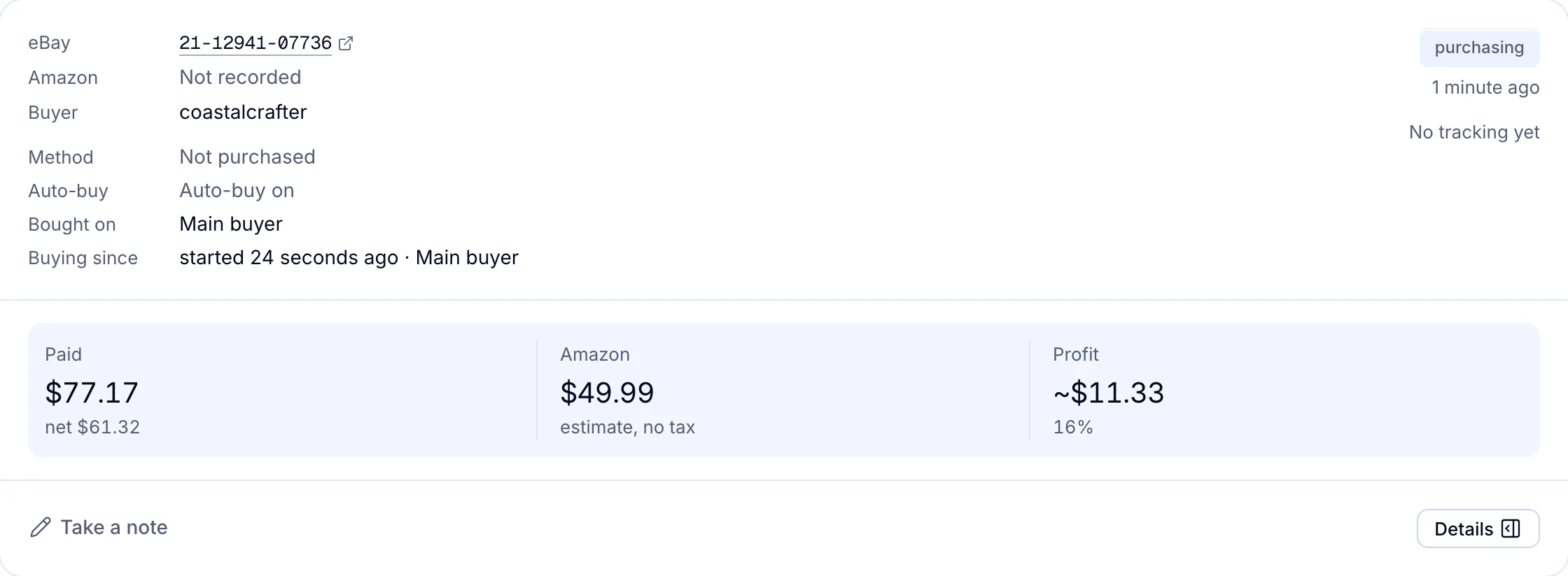 An order being bought: paid $77.17, Amazon $49.99, profit about $11.33.