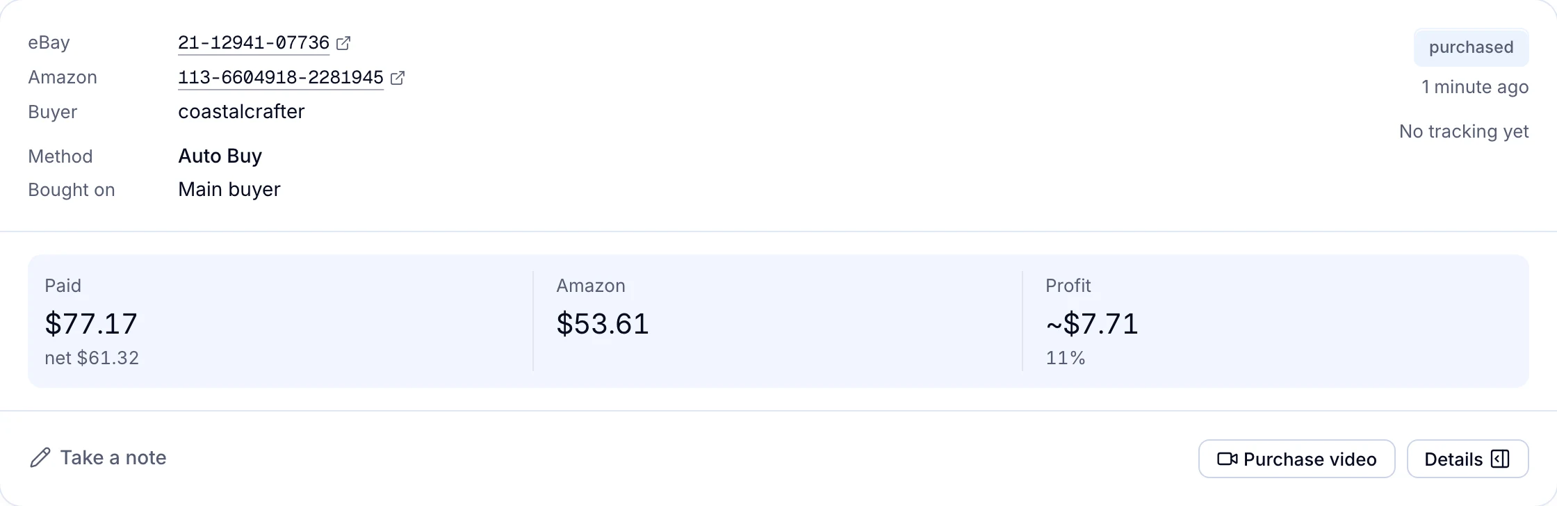 The same order bought: Amazon order 113-6604918-2281945 recorded, profit about $7.71, and its purchase video.